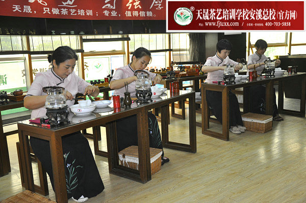 第160期天晟茶艺培训学校中国茶学系统培训班全体学员合照(图4)