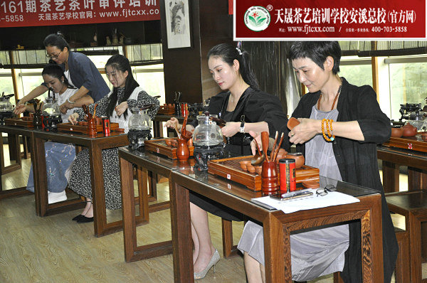 第161期天晟茶艺培训学校中国茶学系统培训班全体学员合照(图1)