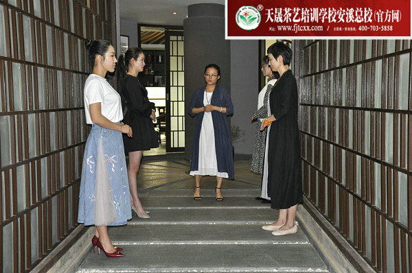 第161期天晟茶艺培训学校中国茶学系统培训班全体学员合照(图2)