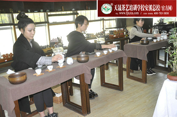 第163期天晟茶艺培训学校中国茶学系统培训班全体学员合照(图5)