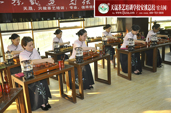 第162期天晟茶艺培训学校中国茶学系统培训班全体学员合照(图5)
