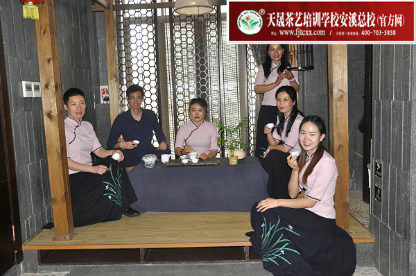 第164期天晟茶艺培训学校中国茶学系统培训班全体学员合照(图4)