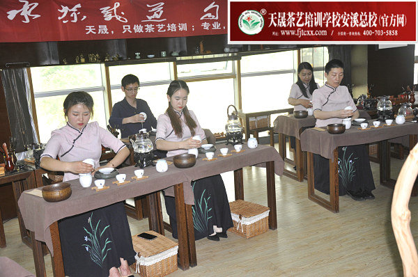 第164期天晟茶艺培训学校中国茶学系统培训班全体学员合照(图5)