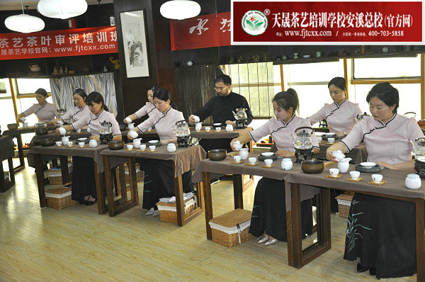 第165期天晟茶艺培训学校中国茶学系统培训班全体学员合照(图5)