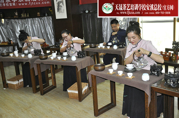 第168期天晟茶艺培训学校中国茶学系统培训班全体学员合照(图5)