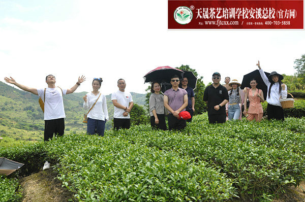 第167期天晟茶艺培训学校中国茶学系统培训班全体学员合照(图2)
