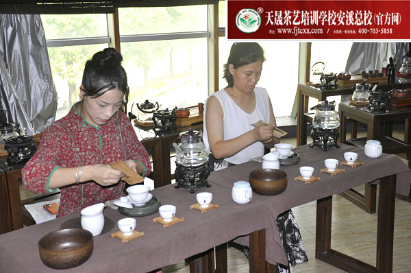 第169期天晟茶艺培训学校中国茶学系统培训班全体学员合照(图4)