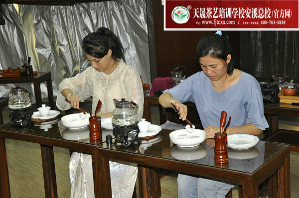 第169期天晟茶艺培训学校中国茶学系统培训班全体学员合照(图5)