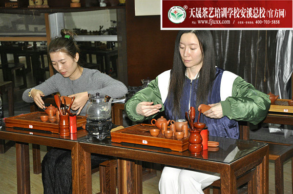第171期天晟茶艺培训学校中国茶学系统培训班全体学员合照(图1)