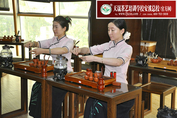 第171期天晟茶艺培训学校中国茶学系统培训班全体学员合照(图4)
