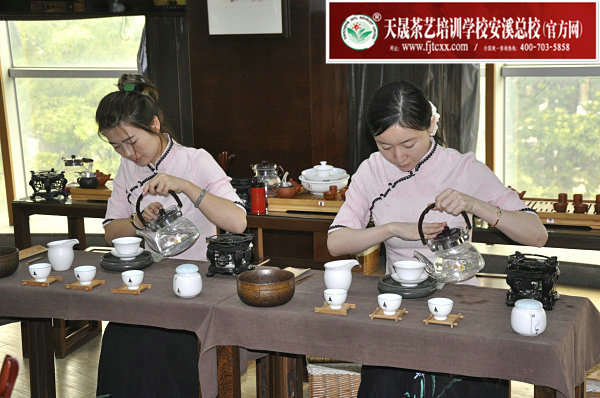 第171期天晟茶艺培训学校中国茶学系统培训班全体学员合照(图5)
