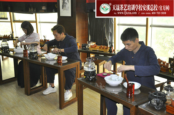 第172期天晟茶艺培训学校中国茶学系统培训班全体学员合照(图5)