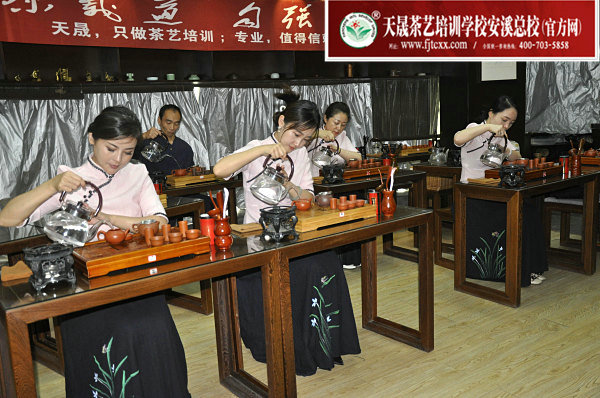 第176期天晟茶艺培训学校中国茶学系统培训班全体学员合照(图5)