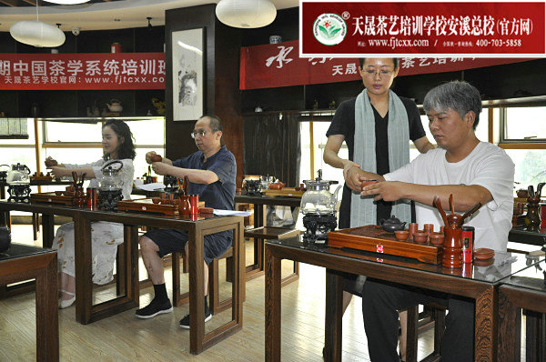 第177期天晟茶艺培训学校中国茶学系统培训班全体学员合照(图1)
