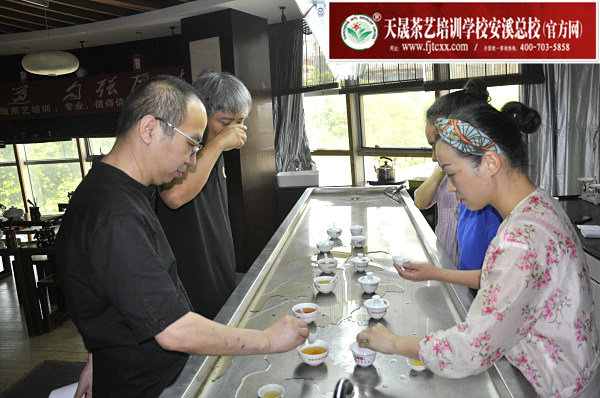 第177期天晟茶艺培训学校中国茶学系统培训班全体学员合照(图3)