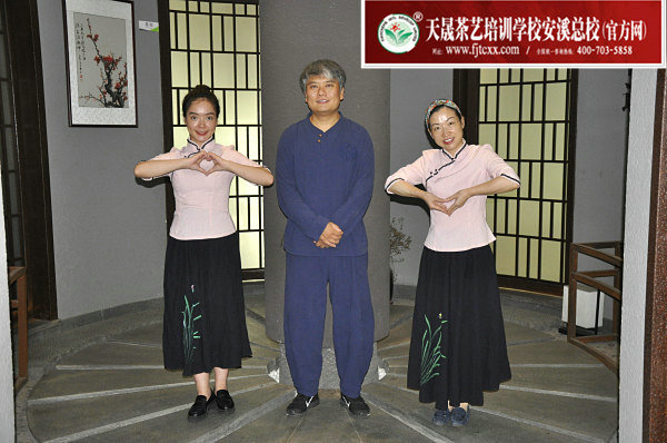 第177期天晟茶艺培训学校中国茶学系统培训班全体学员合照(图4)