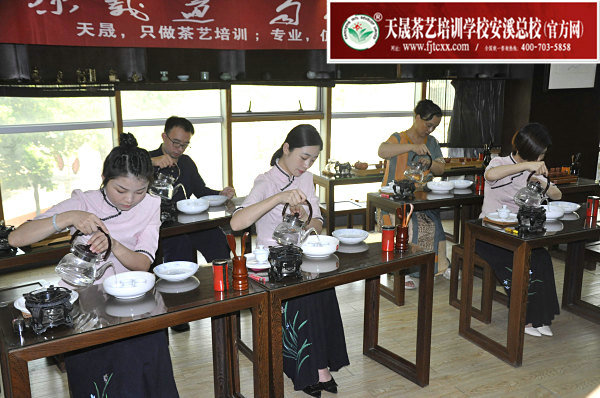 第178期天晟茶艺培训学校中国茶学系统培训班全体学员合照(图5)