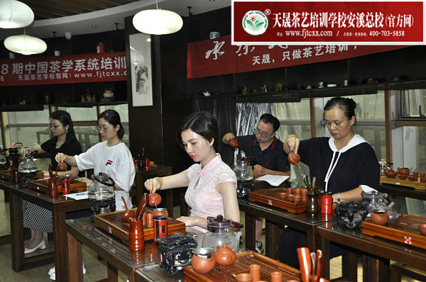 第178期天晟茶艺培训学校中国茶学系统培训班全体学员合照(图2)