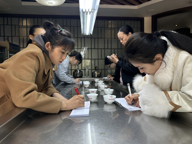 评茶师培训评茶员培训国家标准湿评台干评台上见(图3)