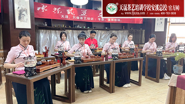 第182期天晟茶艺培训学校中国茶学系统培训班全体学员合照(图6)