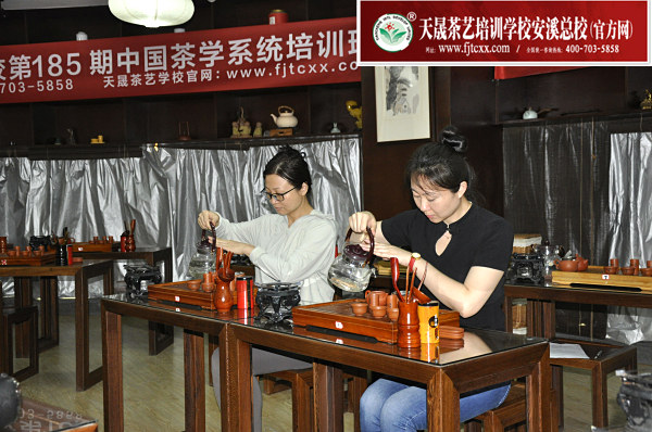 第185期天晟茶艺培训学校中国茶学系统培训班全体学员合照 (图2)