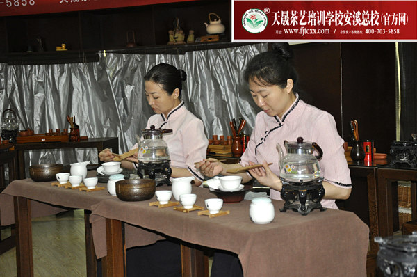 第185期天晟茶艺培训学校中国茶学系统培训班全体学员合照 (图5)