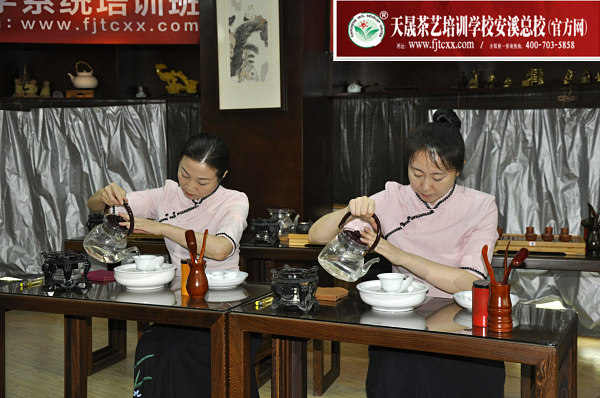 第185期天晟茶艺培训学校中国茶学系统培训班全体学员合照 (图6)