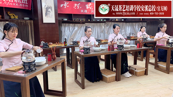第195期天晟中国茶学系统培训班2024年5月13日正式上课(图)