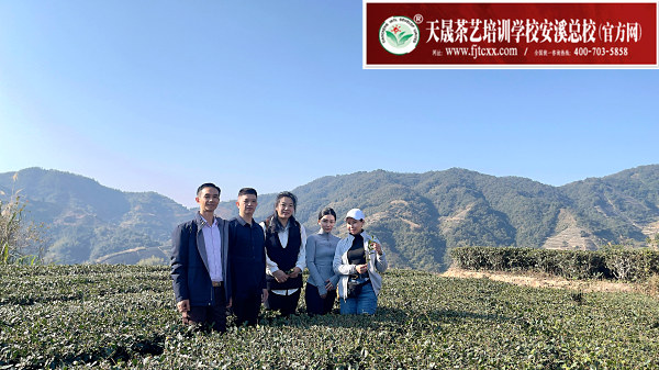 第192期天晟茶艺培训学校中国茶学系统培训班全体学员合照 (图1)