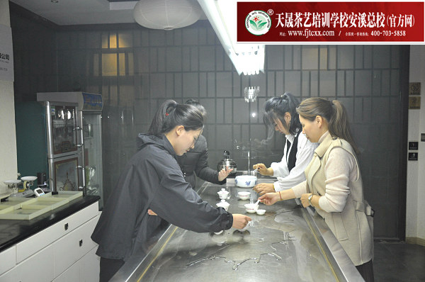第192期天晟茶艺培训学校中国茶学系统培训班全体学员合照 (图6)