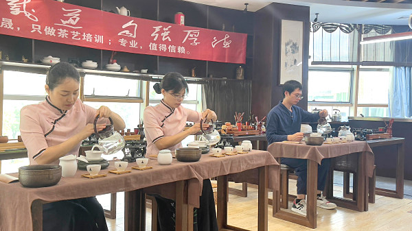 怎么样选择茶艺培训学校不会掉坑?