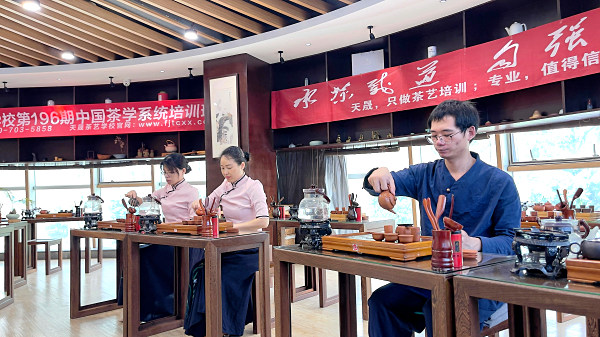 全国十大茶艺师培训机构,有何见解?