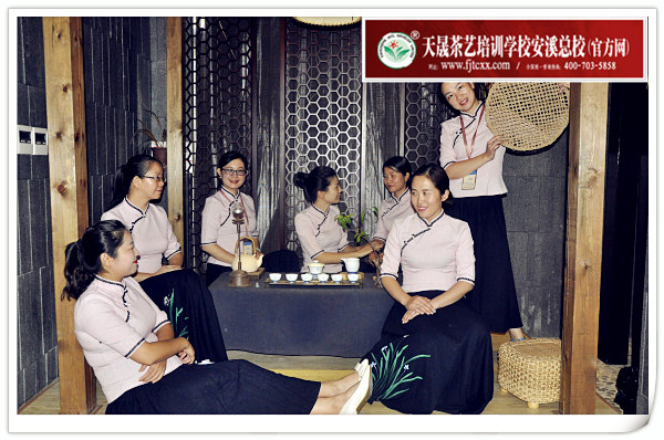张家口茶艺培训学员问天晟茶艺培训学校:考茶艺师证书有意义吗?