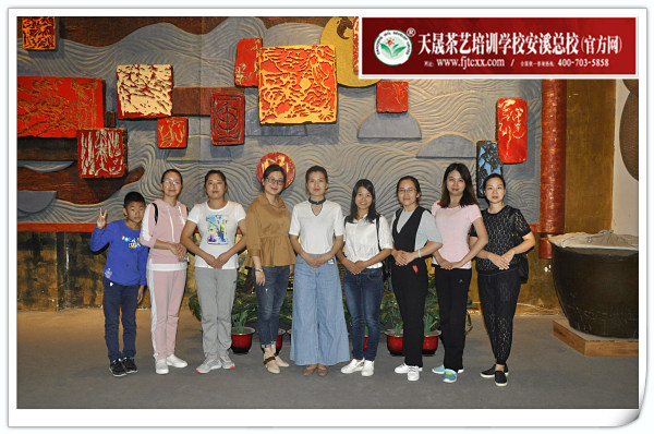 茶艺培训哪里好? 最好最专业的茶艺培训学校是哪一家?(图4)
