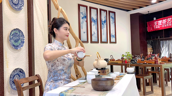 全国十大茶艺师培训机构(图5)