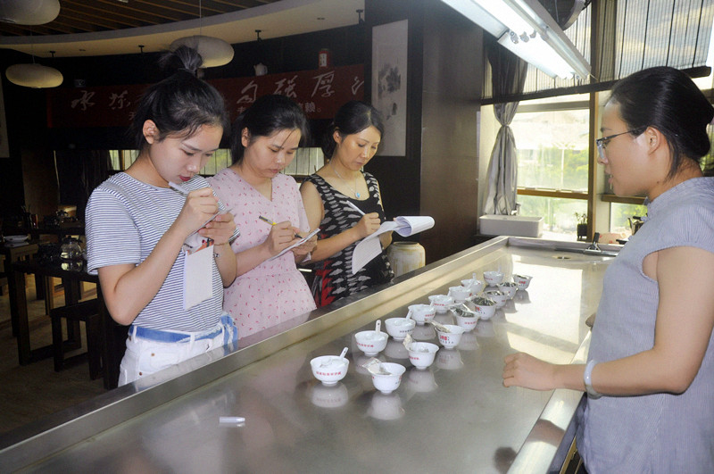 厦门茶艺师证哪里报名