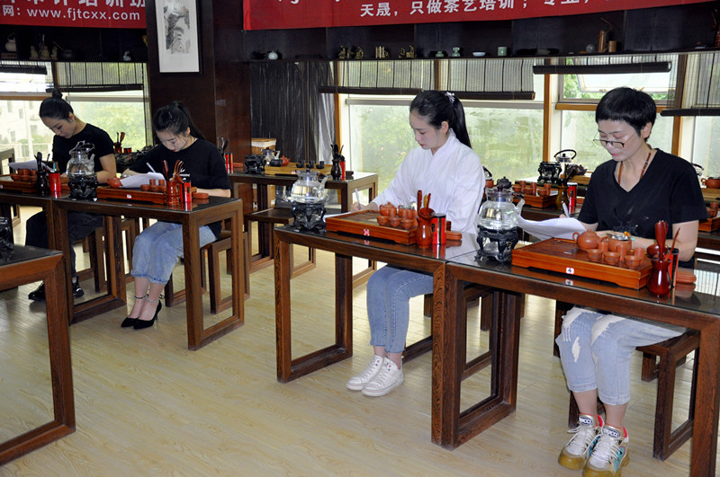 厦门茶艺师技能培训　天晟茶艺培训学校