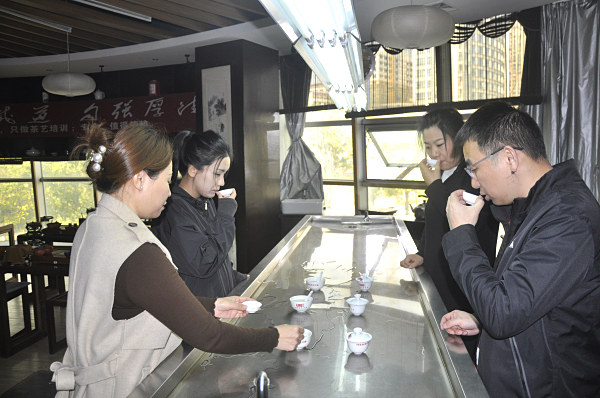 全国正规茶艺师学校