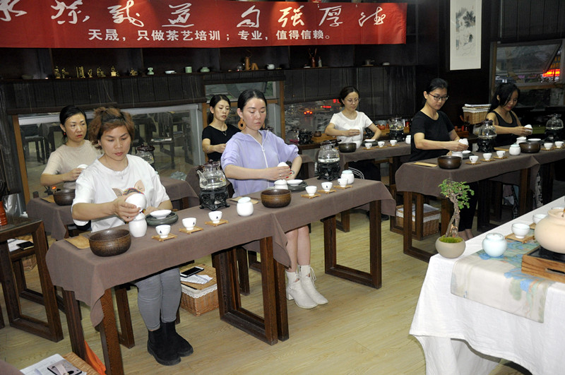 安康茶艺培训哪里有?安康茶艺师培训哪家专业?