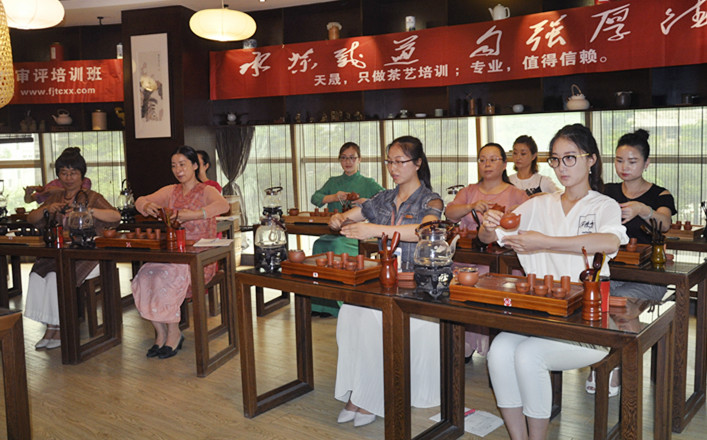汉中茶艺培训哪家好? 