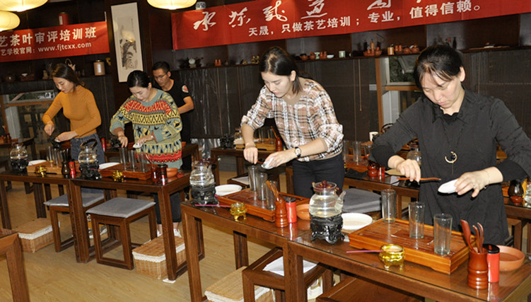 北京哪有茶艺师培训班