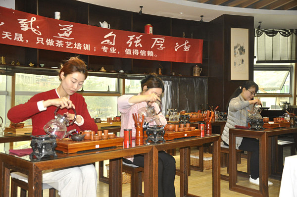 当AI遇上茶艺:中国十大茶艺培训学校机构如何让千年文化“破圈”?