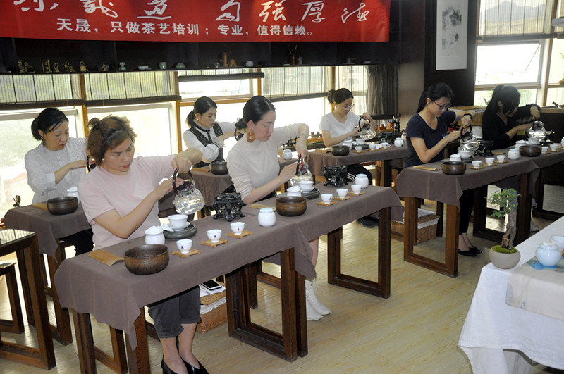茶艺培训学校哪里好