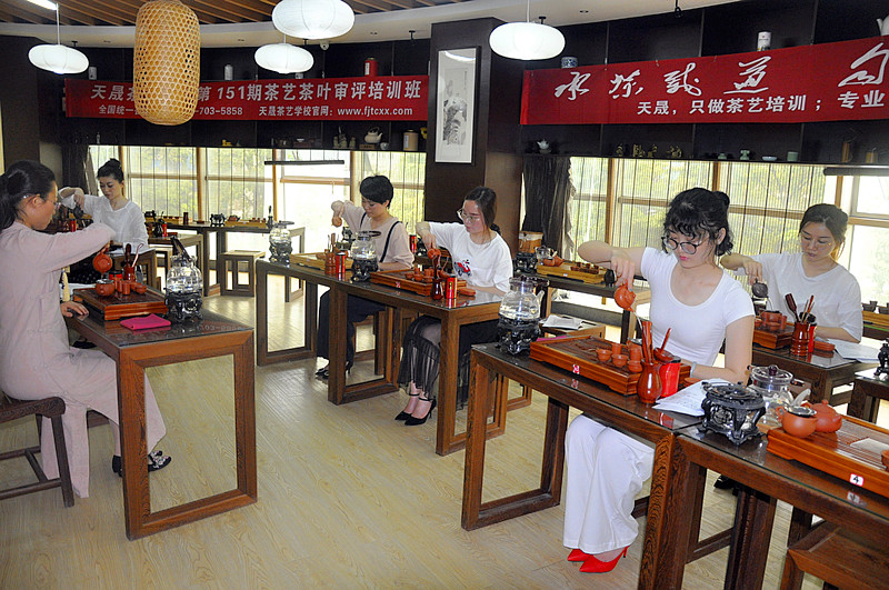 附近茶艺培训班