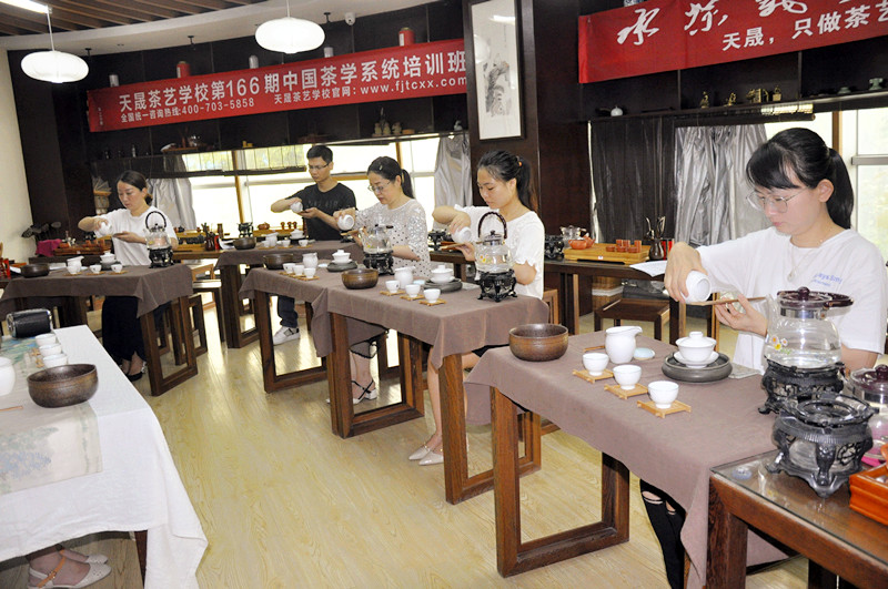 茶艺培训学校哪家最专业
