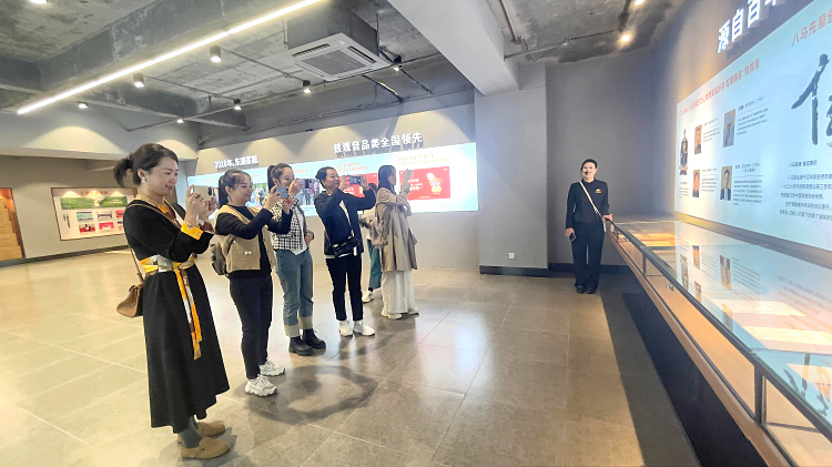 第210期天晟中国茶学系统培训班2025年8月14日正式上课（图）(图12)